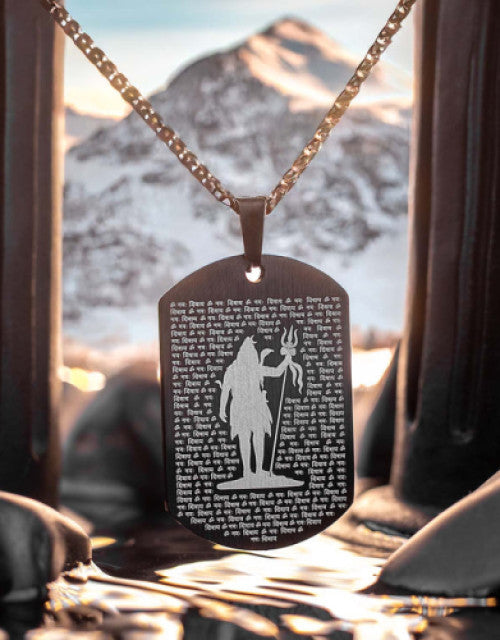 108 Om Namah Shivay MicroCarved Tag Necklace